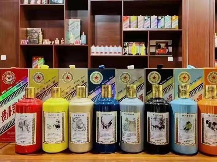 南城生肖酒回收